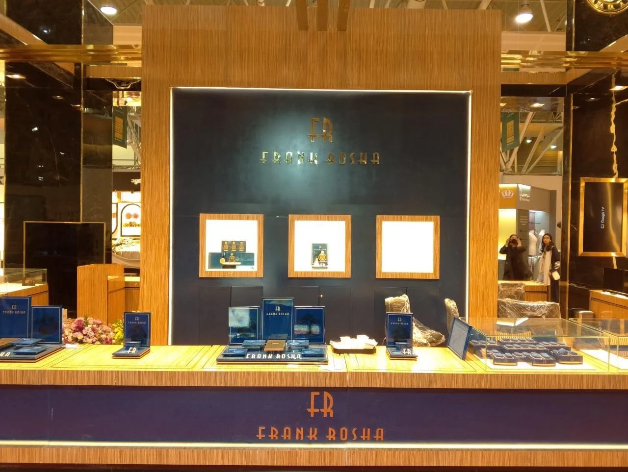 شركة الدهام للساعات والمجوهرات