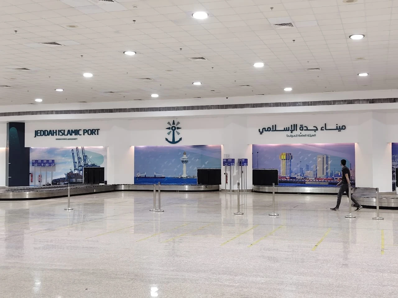 ميناء جدة الإسلامي