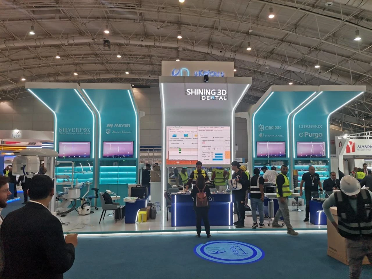 شركة كفو الطبية