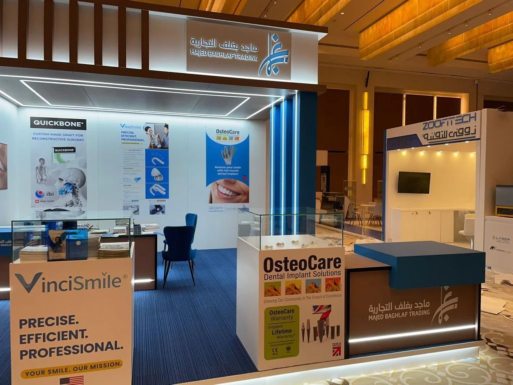 شركة ماجد بغلف لتركيبات الأسنان