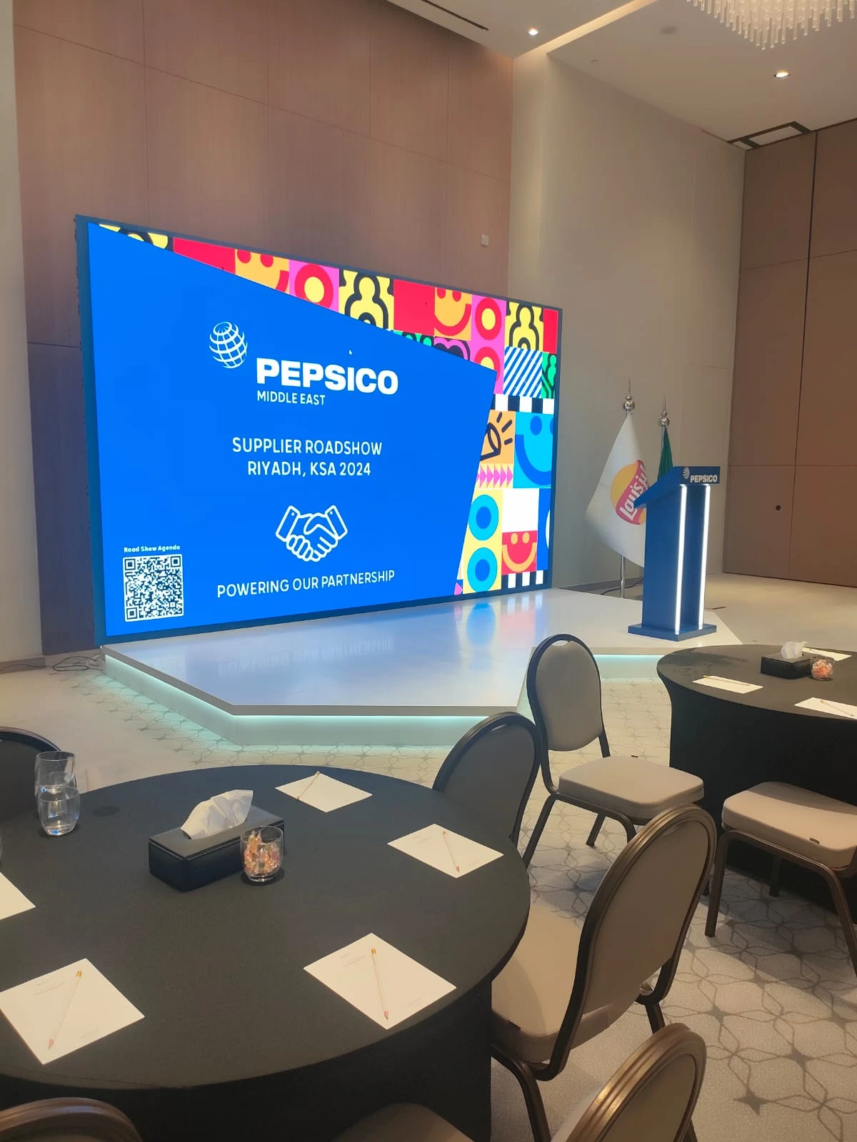 شركة بيبسيكو للمواد الغذائية