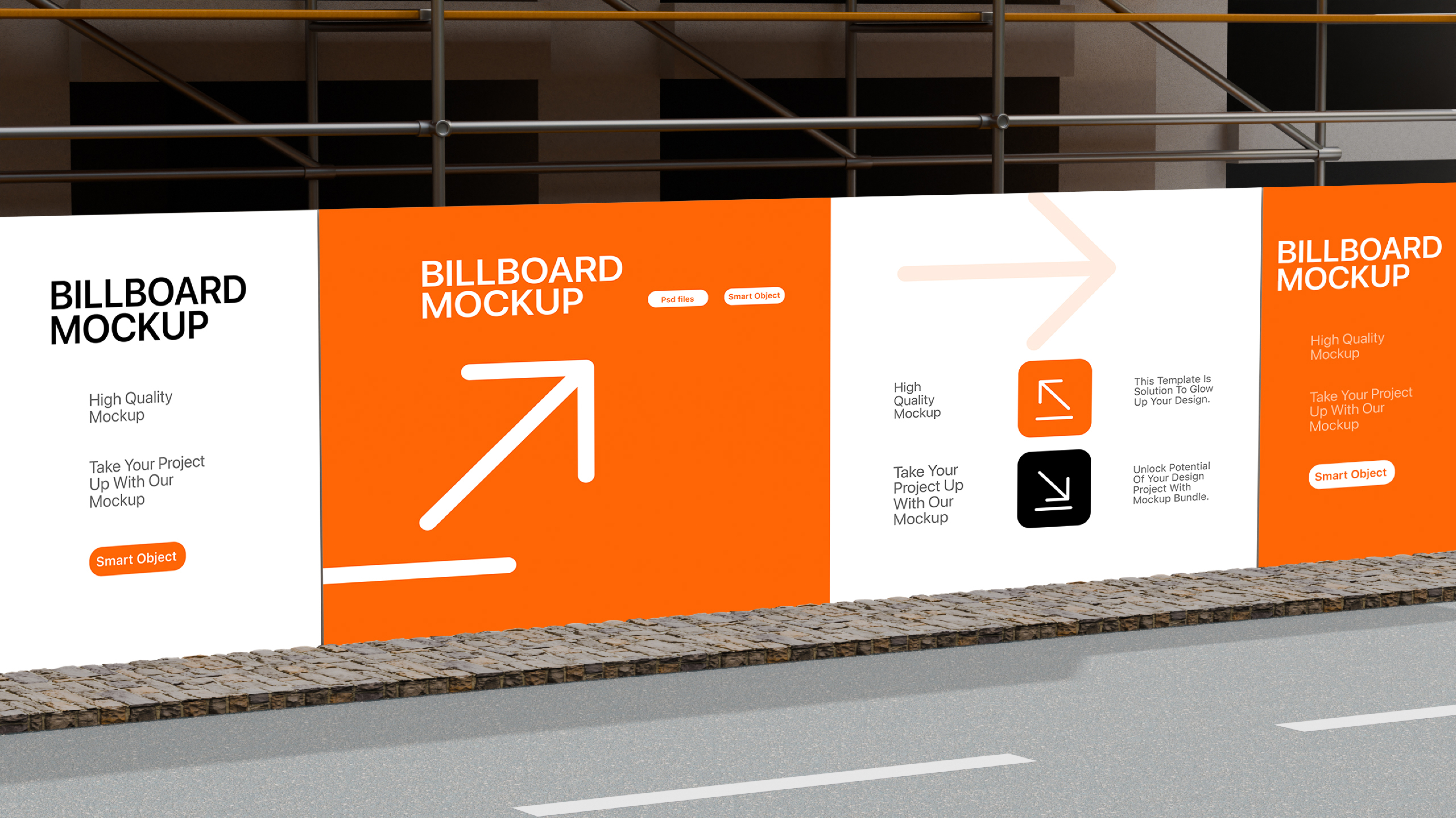 الأسوار الإعلانية والضخمة